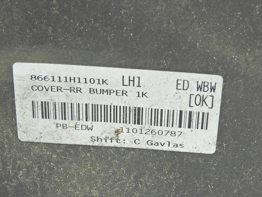 фото №10, Kia ceed i sw lift 09-12 1k бампер задняя задний kompletny 866101h100
