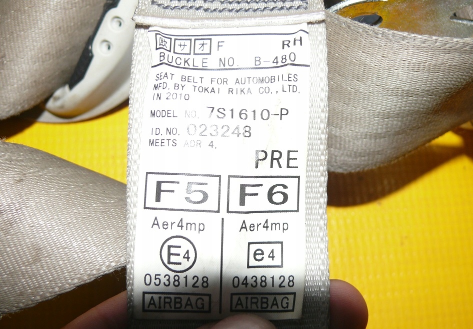 фото №3, Pas безопасности правый перед subaru legacy v 5 europa