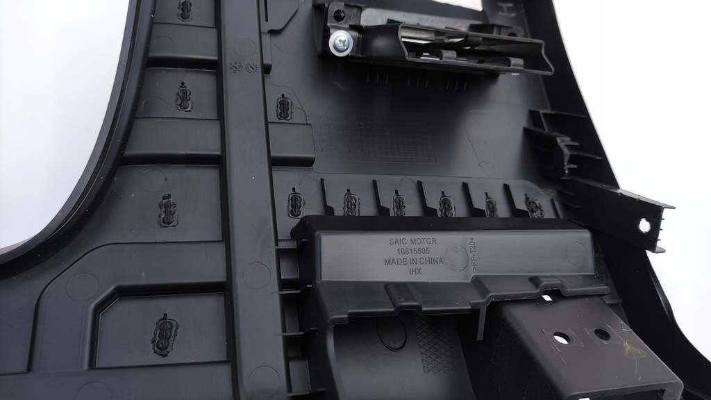 фото №6, Mg zs ev защита панели консоли europa 10615505 tc06