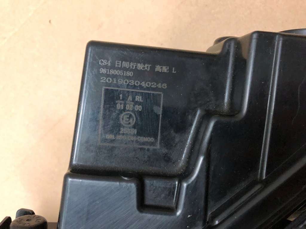 фото №5, Бампер led citroen c5 aircross ліва лампа led citroen c5