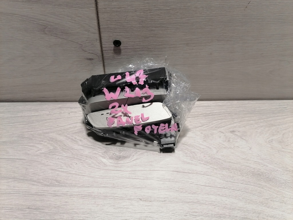 фото №7, Mercedes-benz w213 панели сидений a2139050204/0404