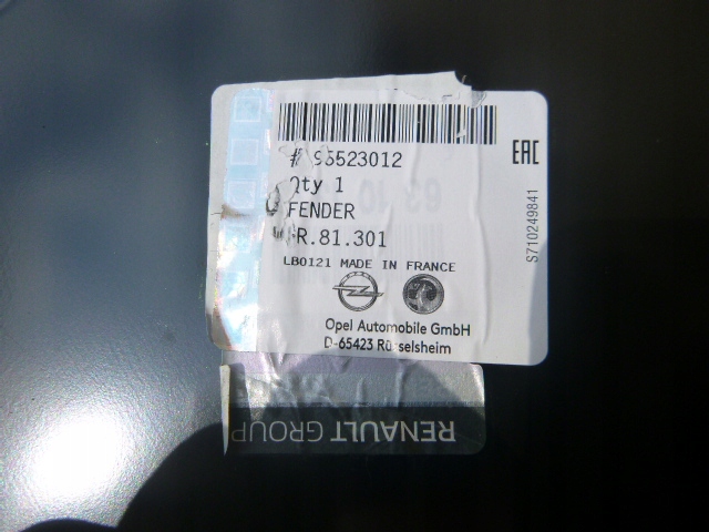 Крило ліве movano master 3 новий оригінальний Київ