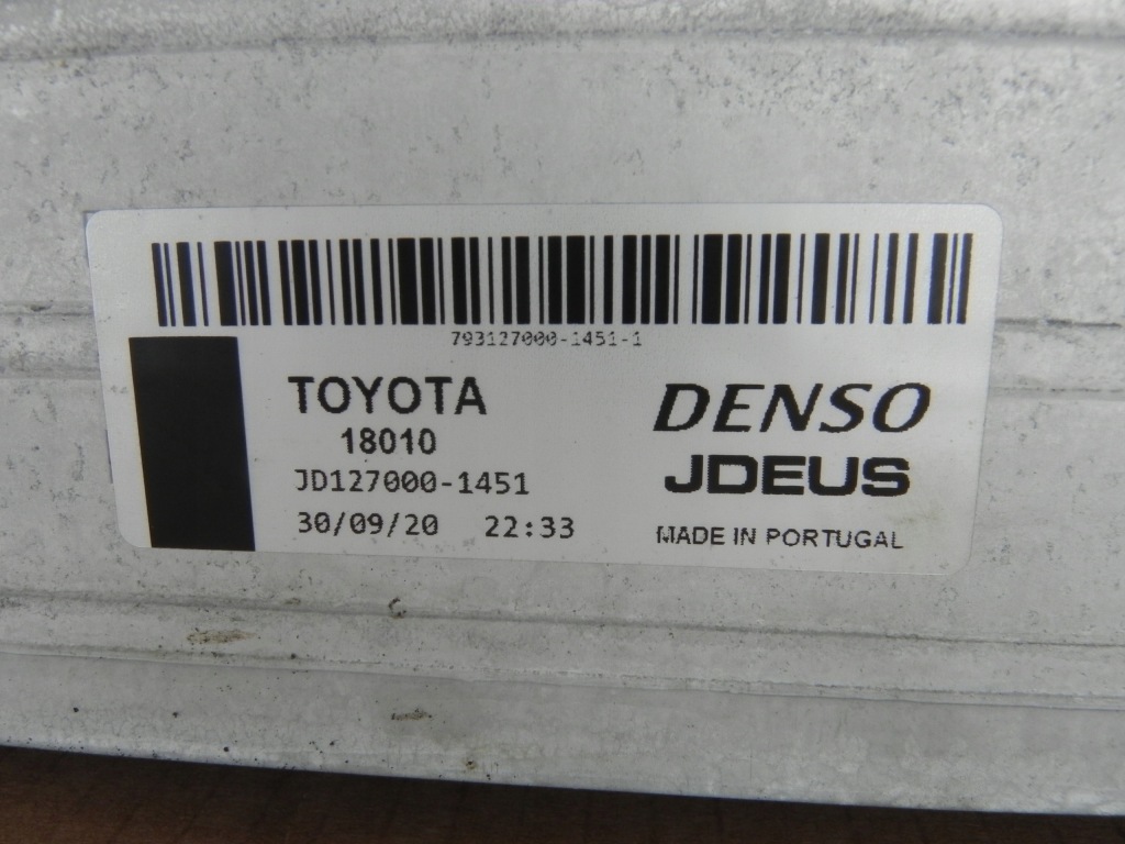 Toyota yaris 4 iv gr sport 1.6turbo радіатор інтеркулер нова Недорого