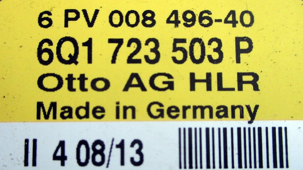 фото №3, Skoda rapid потенціометр газу