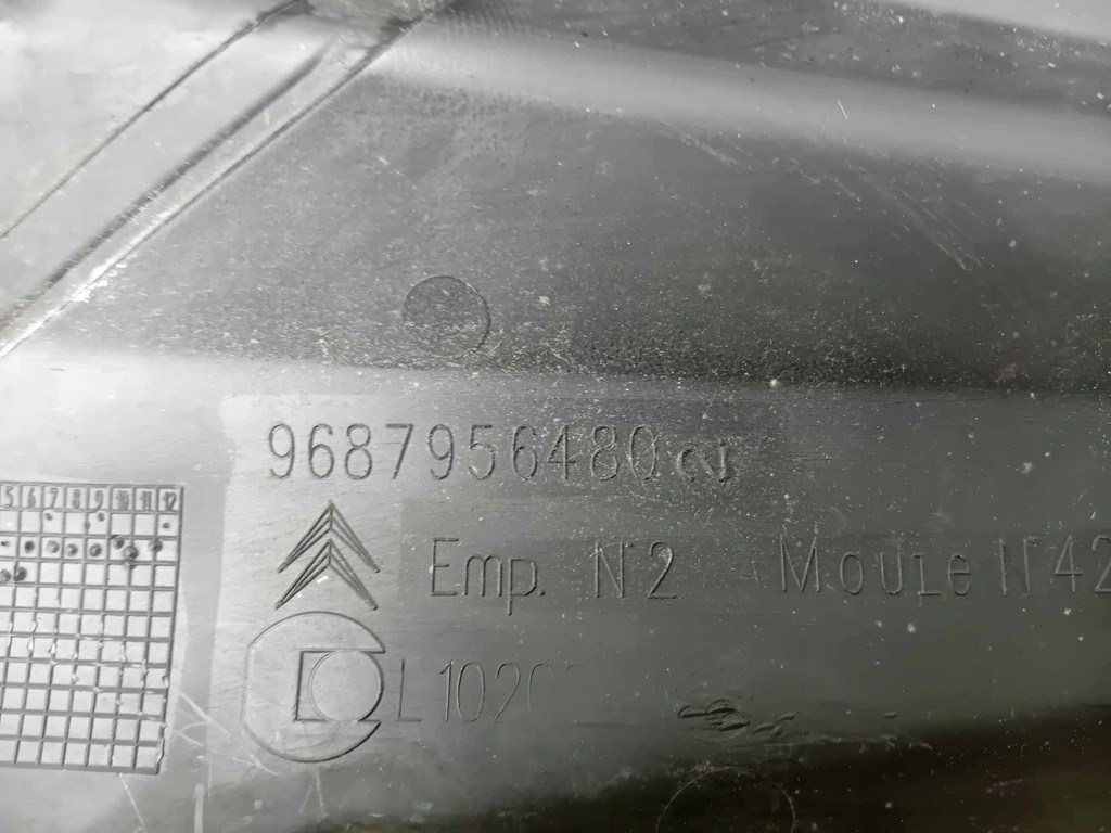 фото №9, Citroen c4 ii b7 жабо eu 9687956480