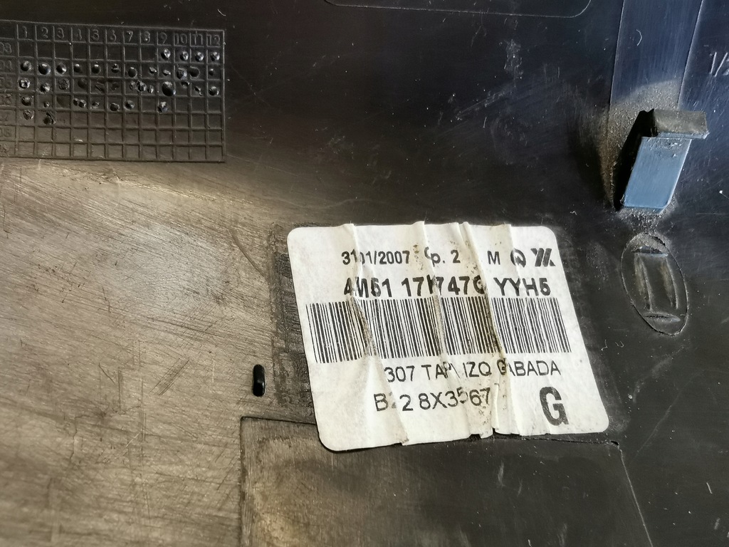 фото №3, Ford focus mk2 lift корпус зеркало левая