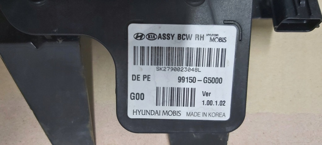 фото №6, Kia niro радар модуль датчик g5991-51000