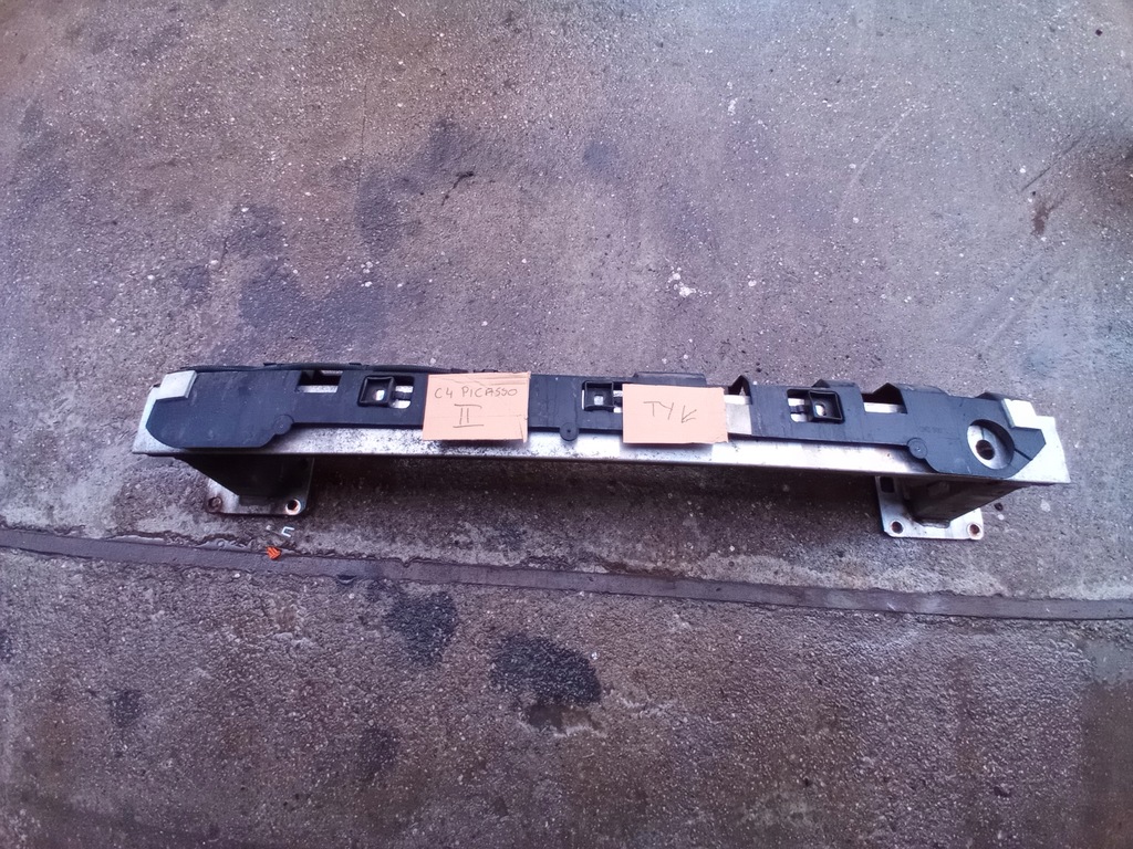 фото №1, Балка підсилювач задня задні citroen c4 picasso ii