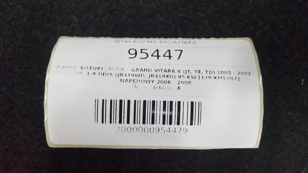 фото №4, Обшивка пол багажника grand vitara ii 3 d