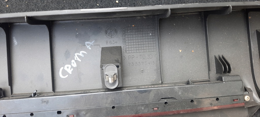 фото №4, Fiat croma ii молдинг крышки лампа стоп 3 свет