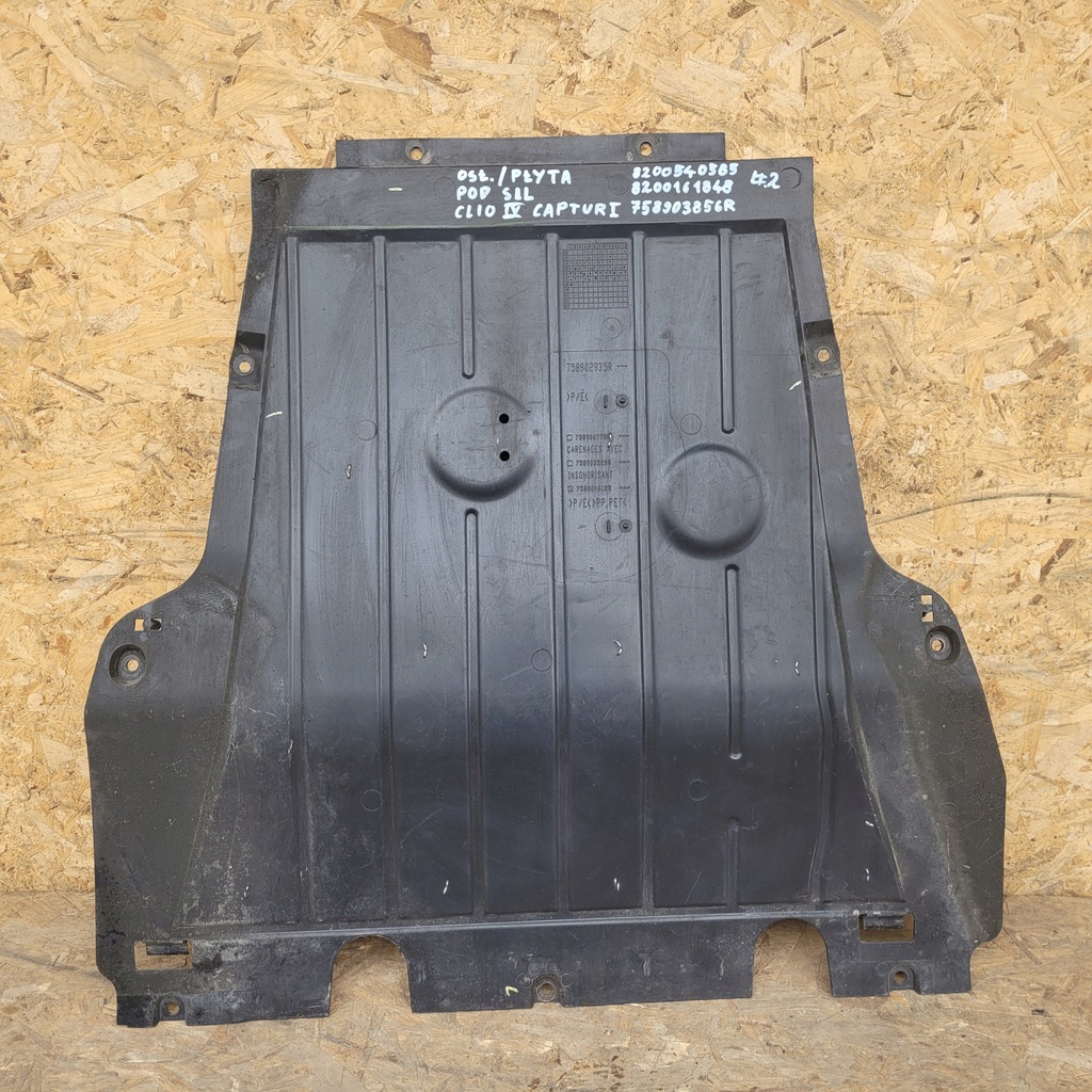 фото №1, Renault оригінальний номер 758903856r захист двигуна