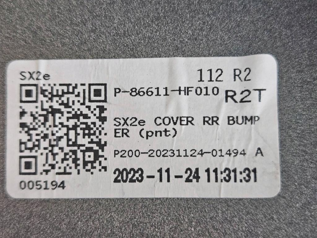 фото №14, Бампер задній задня hyundai kona ii 86611hf010