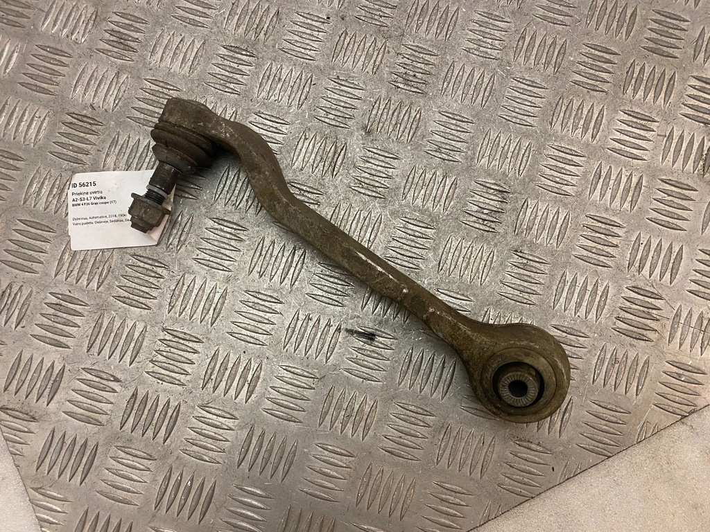 фото №7, Bmw 4 f36 gran coupe 2018 рычаг передний