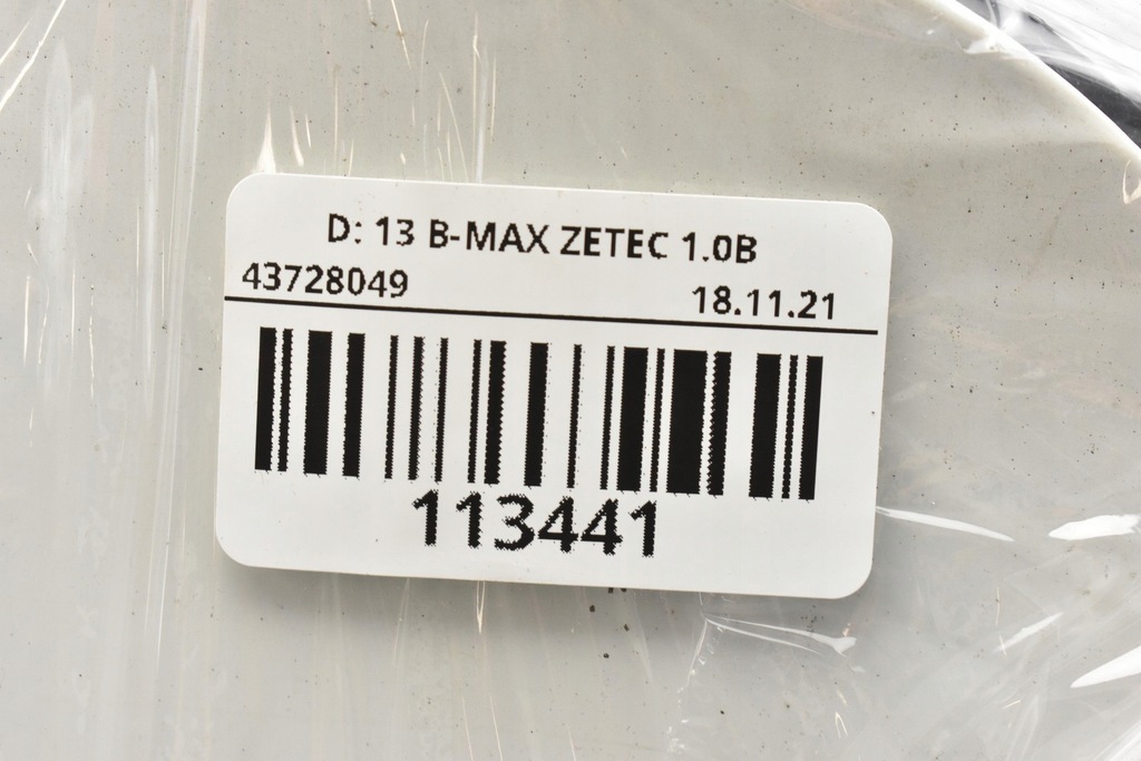 фото №7, Кришка заливної пального av11r27936ad ford b-max