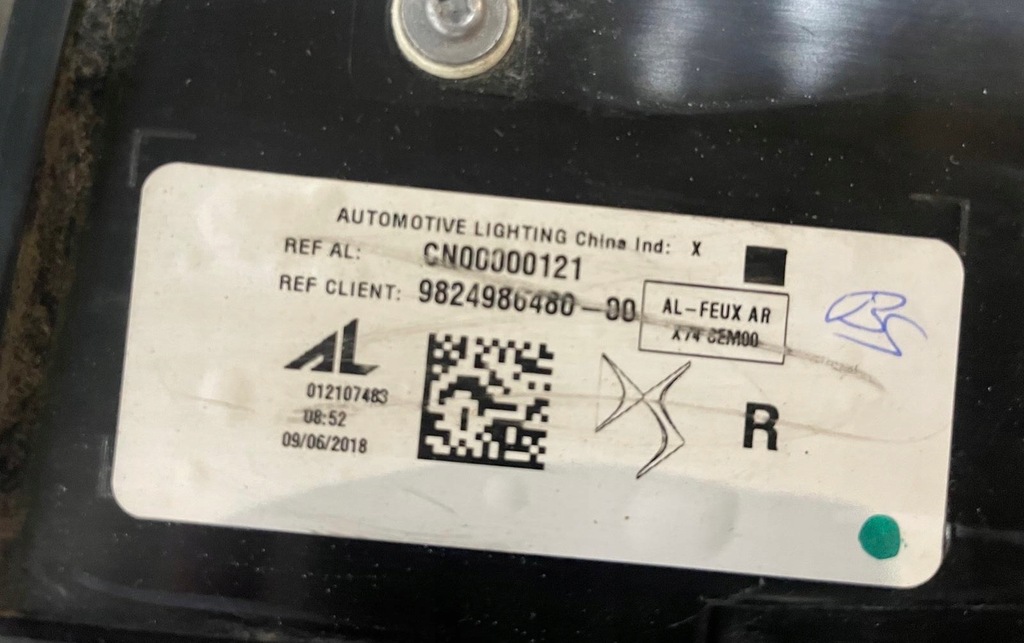 фото №11, Лампа правая задняя citroen ds7 crossback 17- led правый задняя