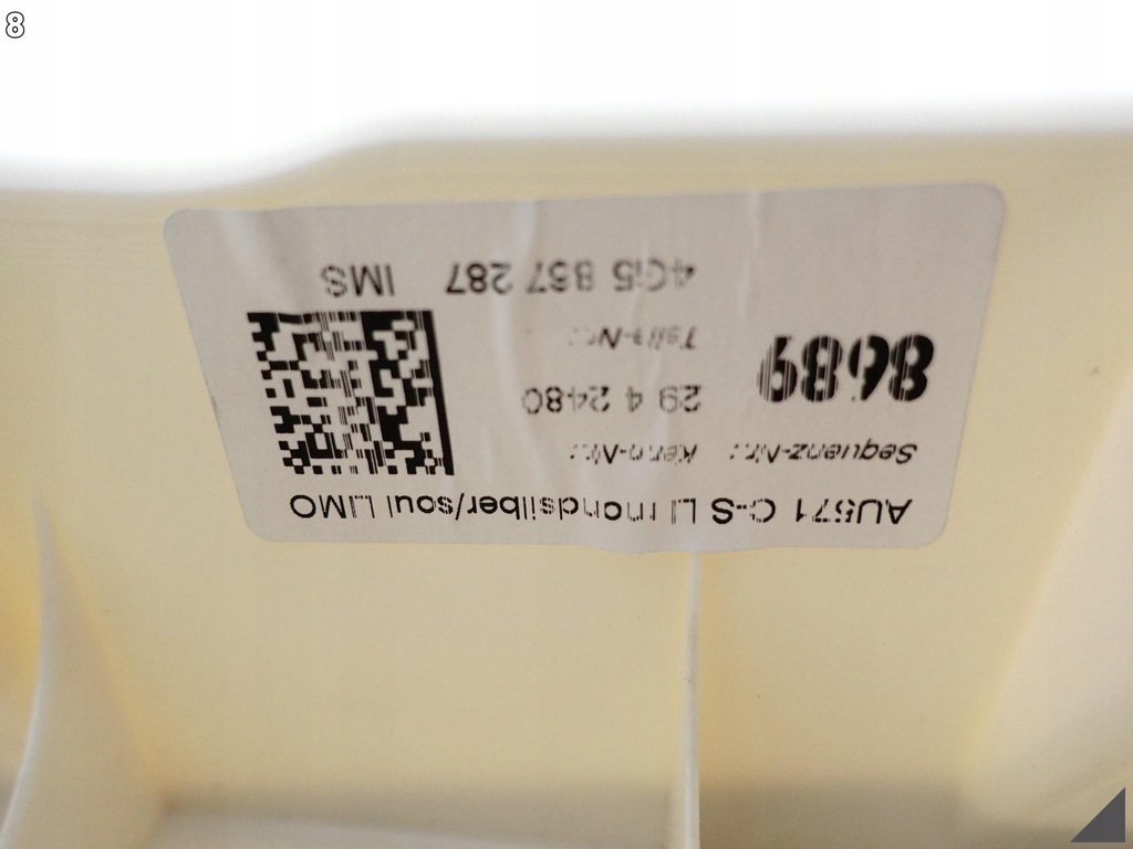 фото №9, Audi a6 s6 c7 4g5 10-18 lift седан обшивка защита lewego стойка c ims