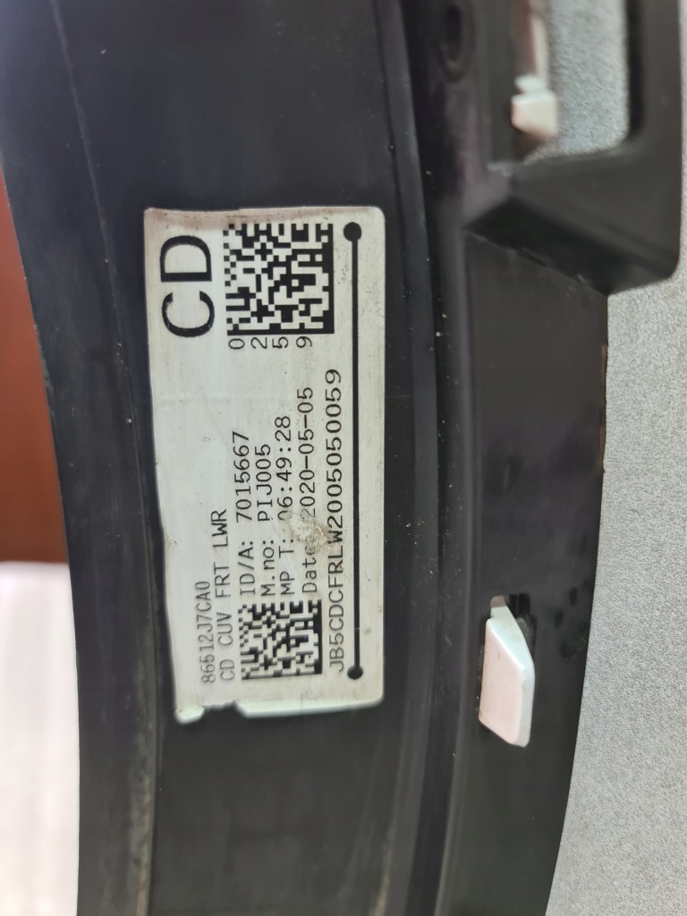 Kia x-ceed 86511-j7ca0 бампер перед в Украине