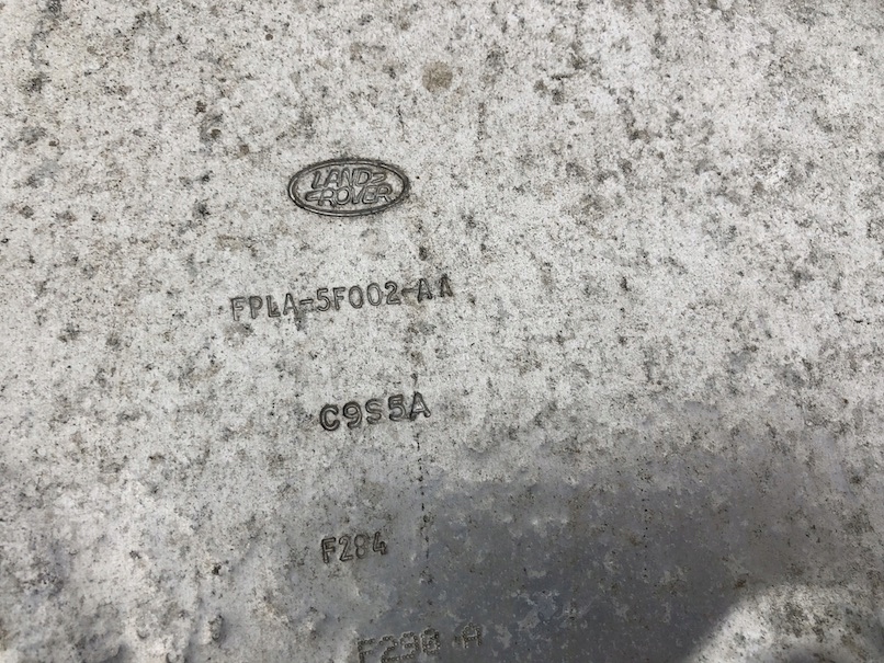 фото №3, Range rover sport l494 плита защита pod двигатель