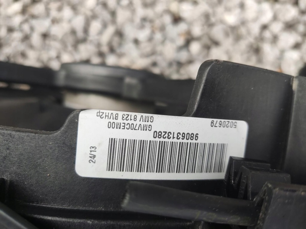 Комплект радиатор вентилятор citroen c4 picasso 2 1.6 e-hdi 2013-2016 Киев