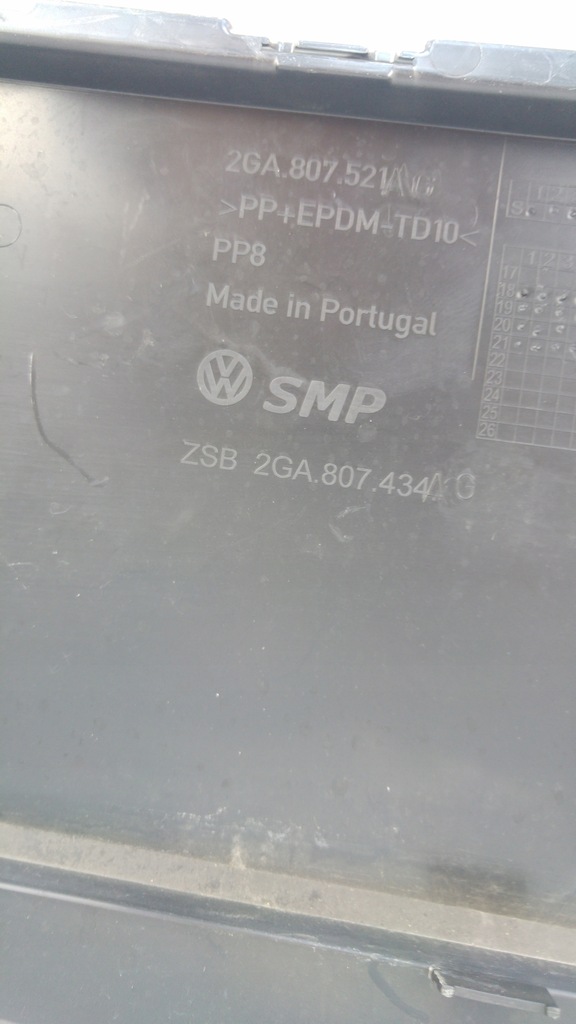 фото №8, Vw t-roc r-line накладка бампера задня 2ga807521ag