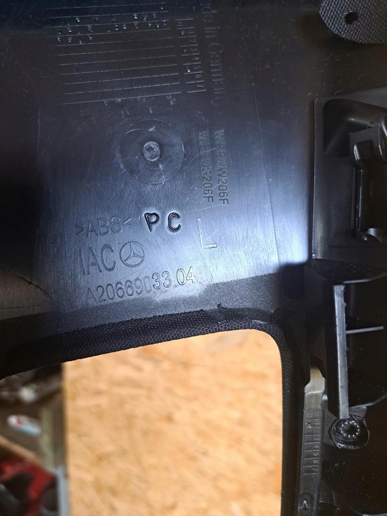 фото №5, Mercedes w206 захист стійка поперечина права czarna