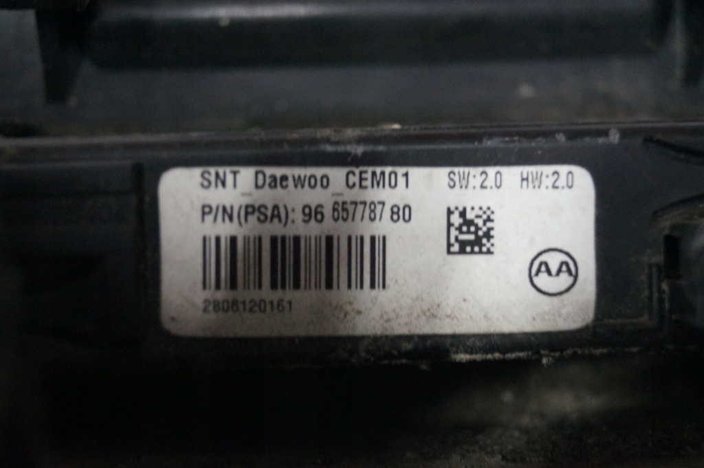 фото №7, Переключатель потолочный освещение citroen ds5