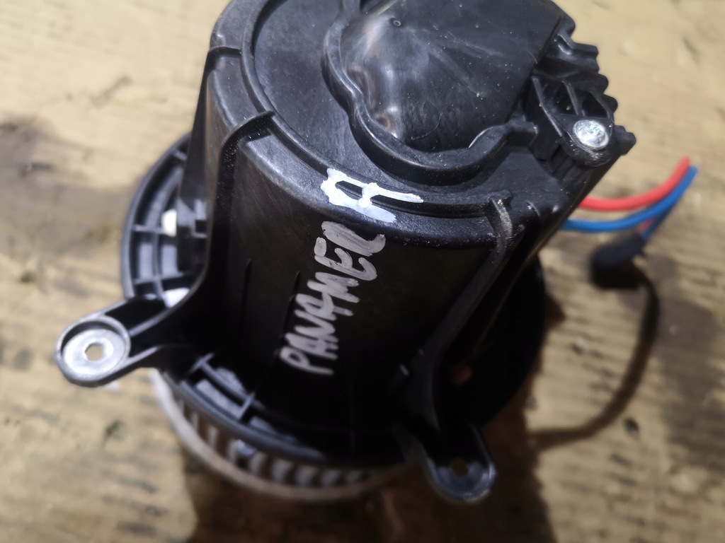 фото №1, Panamera 970 вентилятор вентилятор 9408561