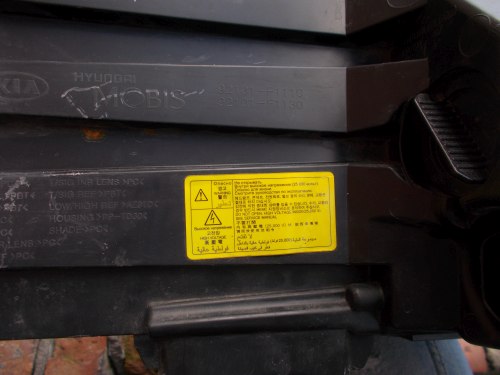 фото №15, Kia sportage iv лампа ліва ксенон оригінал europa 92101-f1110