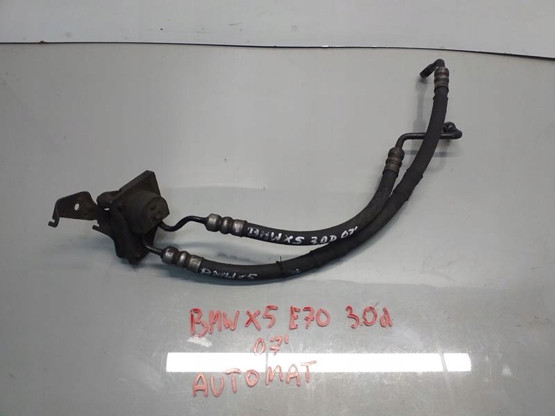 фото №7, Wąż шланг підсилювача bmw x5 e70 3.0 d 677231503