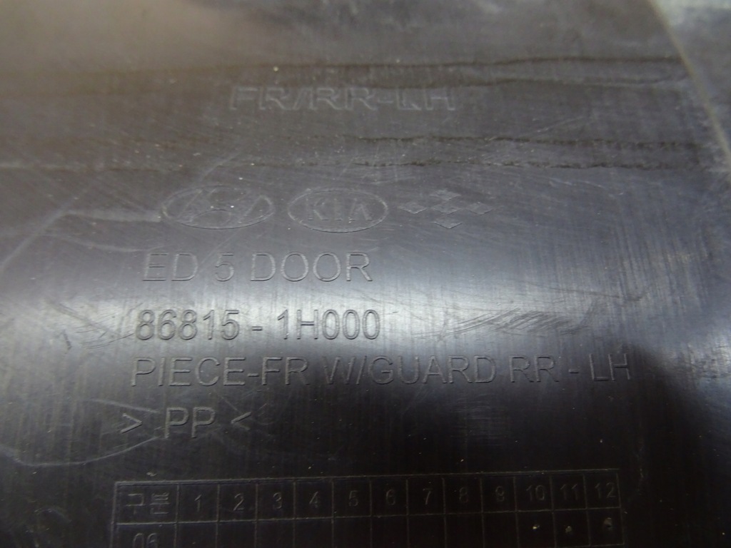 фото №9, Підкрилок лівий перед kia ceed i lift 86815-1h000 llu