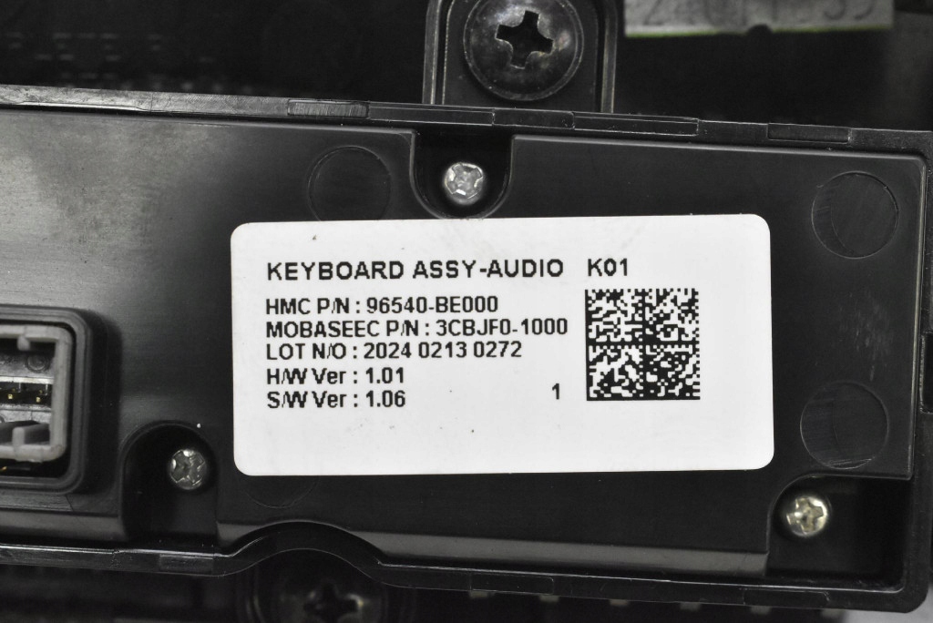 фото №7, Панель управление навигации радио 96540-be000 hyundai kona 2 ii 22-