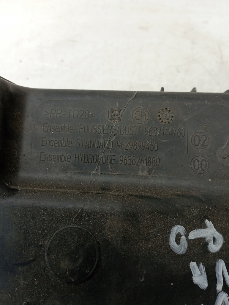 фото №4, Корпус фільтра повітря citroen 9632144780