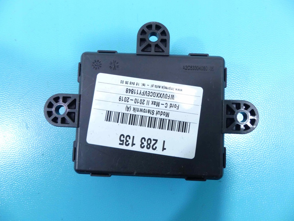 фото №4, Блок керування модуль двері ford c-max ii mk2