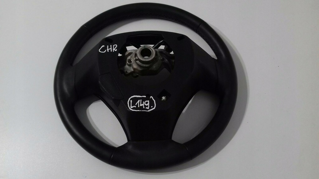 фото №10, Toyota chr c-hr воздуховод кожаный кожа l149