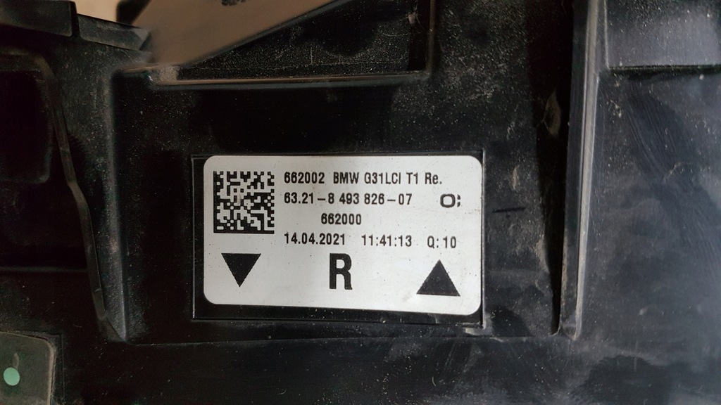 фото №9, Лампа задняя правая bmw 5 g31 lift kombi