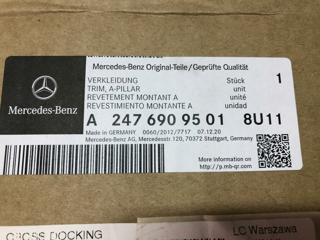 фото №8, Mercedes h247 защита обшивка стойка левый перед a2476909501