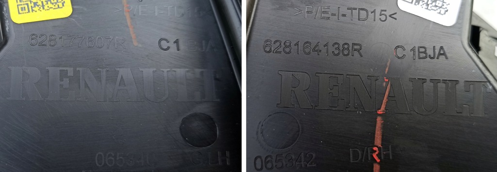 фото №3, Renault clio v 20r- кронштейны решётка передней