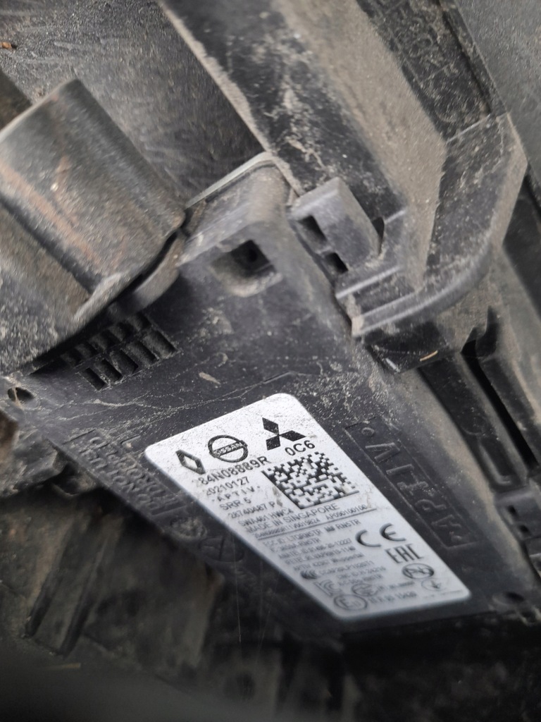 фото №16, Mitsubishi outlander iv 21- бампер задняя 4xpdc 85w 6410d528zz usa