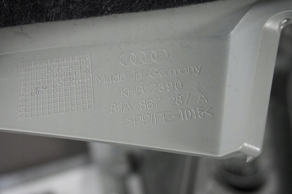 фото №10, Захист жабо салону audi q2 81a 81a867233a 81a867234a