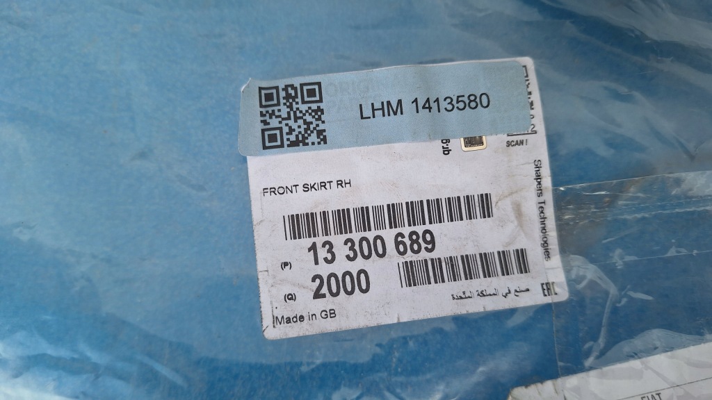 Opel astra iv j 09-12 накладка-спойлер бампера передний правый Доставка