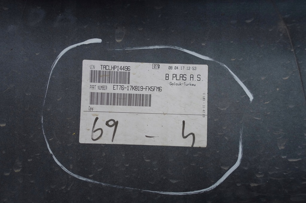 фото №10, Ford transit courier mk2 бампер перед передний 2014-2017 et76-17k819