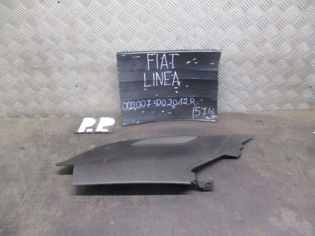 фото №5, Защита туннель среднего правый перед fiat linea 07-12r