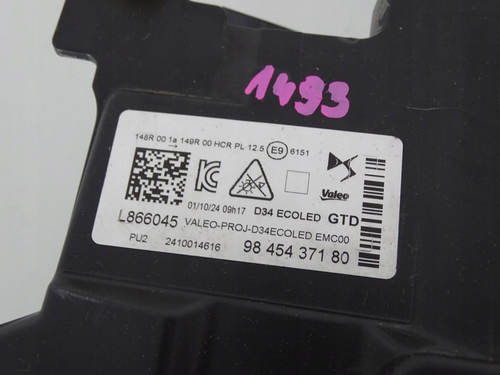 Фара перед передняя левая citroen ds3 ds 3 crossback рестайлинг  full led Оригинал