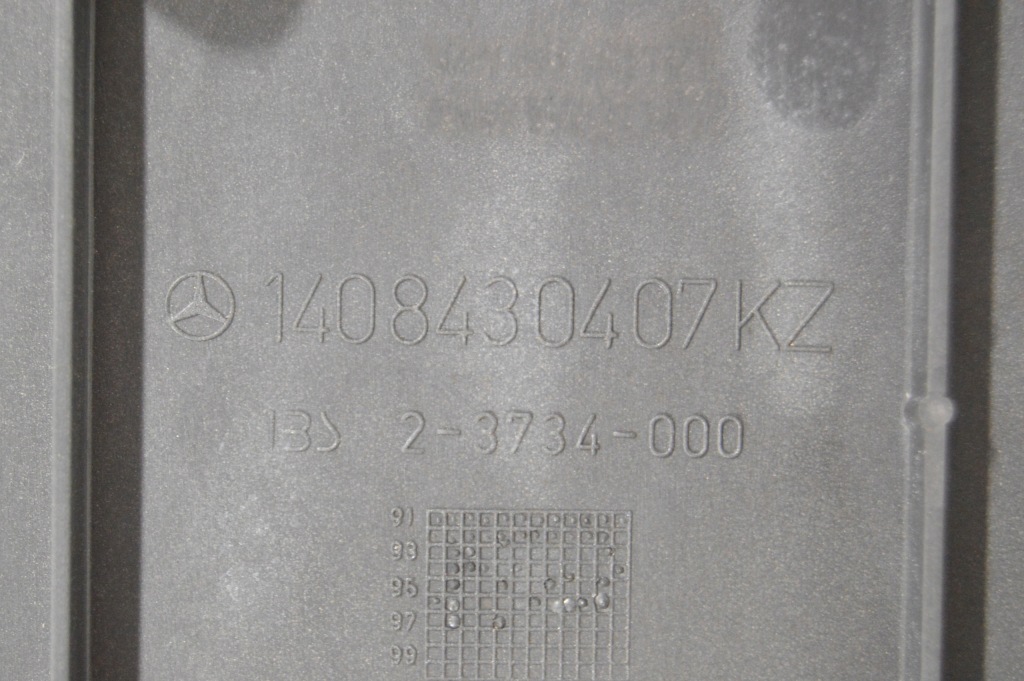 Бардачок на аптечка задній бежевий mercedes w140 cl c140 купе 1408430407 Доставка