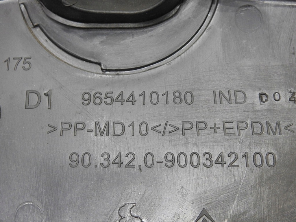 фото №6, Защита жабо правая citroen c4 picasso i