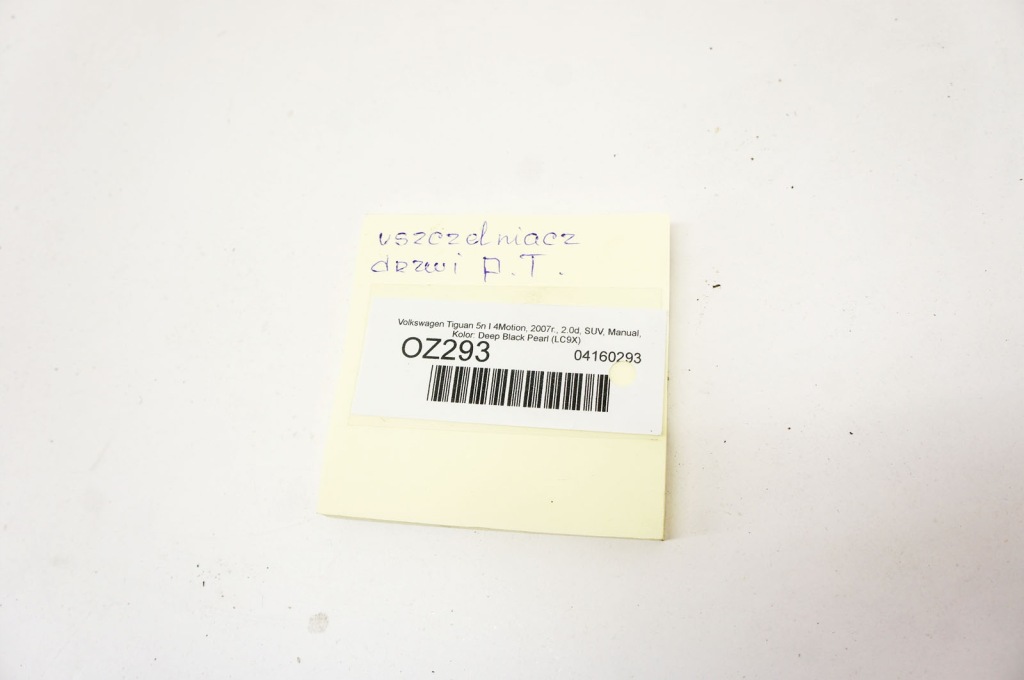 фото №5, Oz293 vw tiguan i 5n прокладка дверь правый задняя