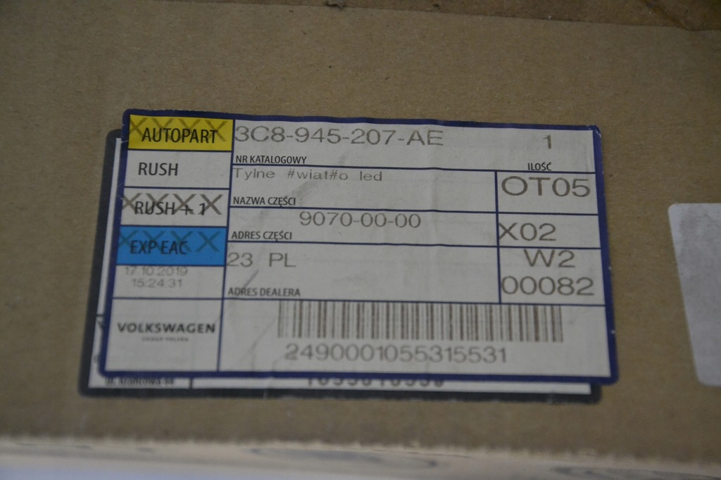 фото №11, Vw passat cc лампа задняя левая 3c8945207 ae nowa оригинальная