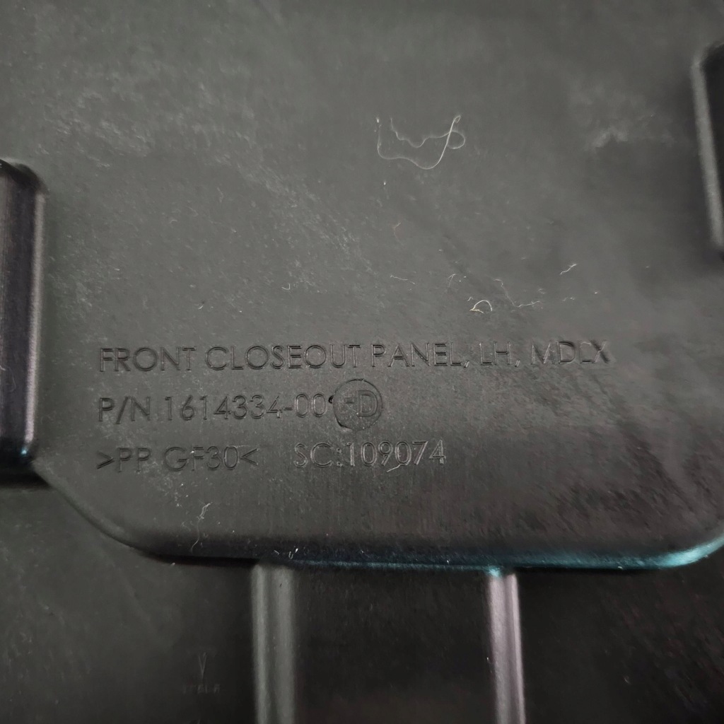 фото №8, Привід замка двері лівий перед tesla x plaid 1614334-00-d