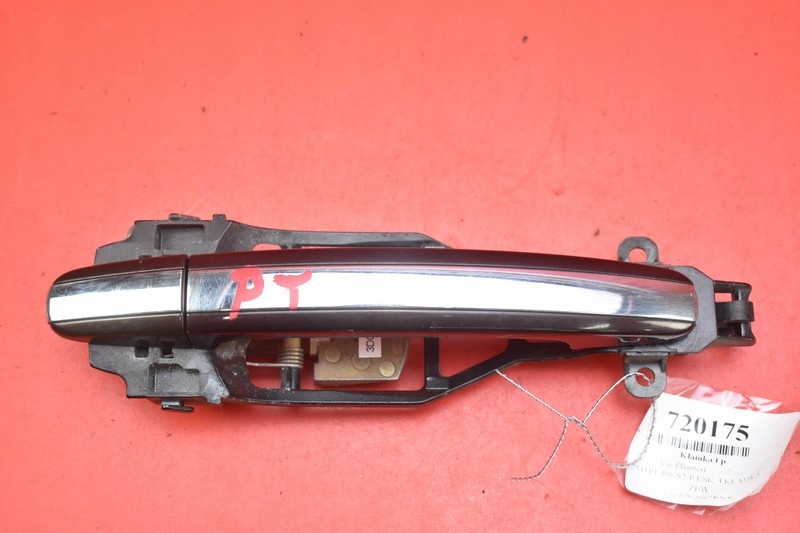 фото №1, Ручка ліва задня задня vw phaeton 06r