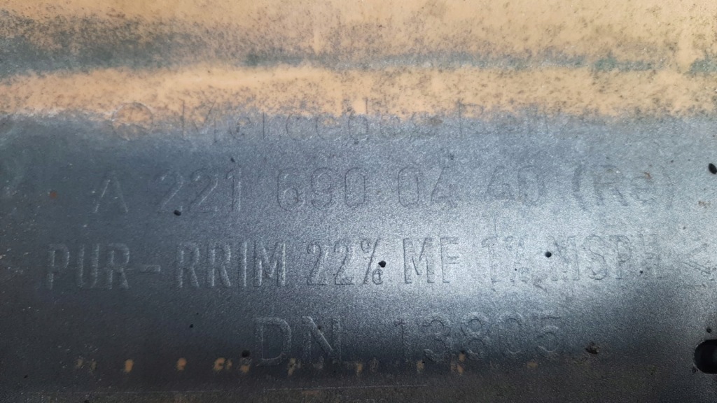 Купить Mercedes s w221 long накладка  порог правая порог правый  a2216900440